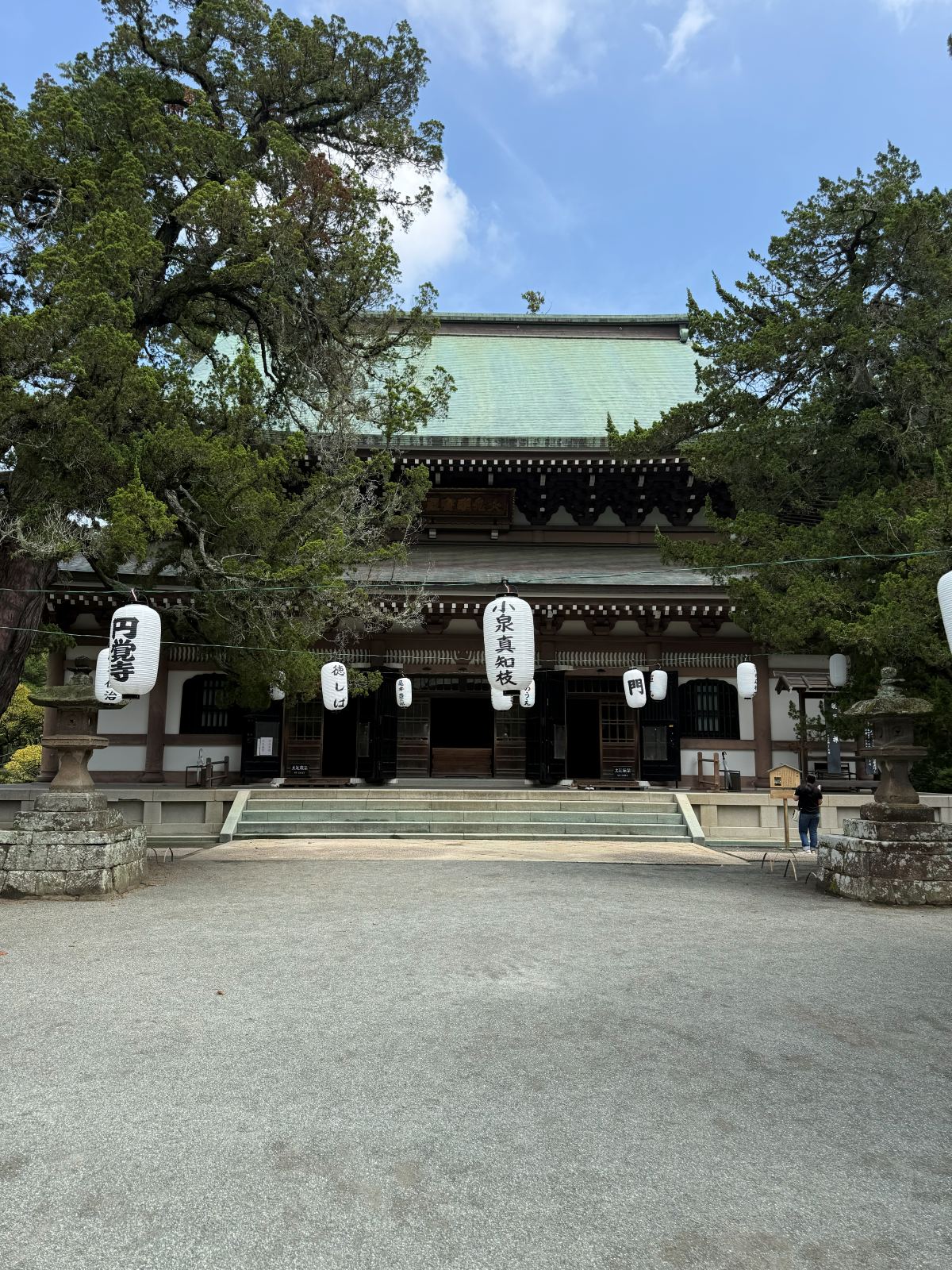 Il Butsuden, la sala del Buddha, del tempio Kenchō-ji a Kamakura