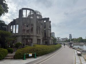 Dove Dormire a Hiroshima