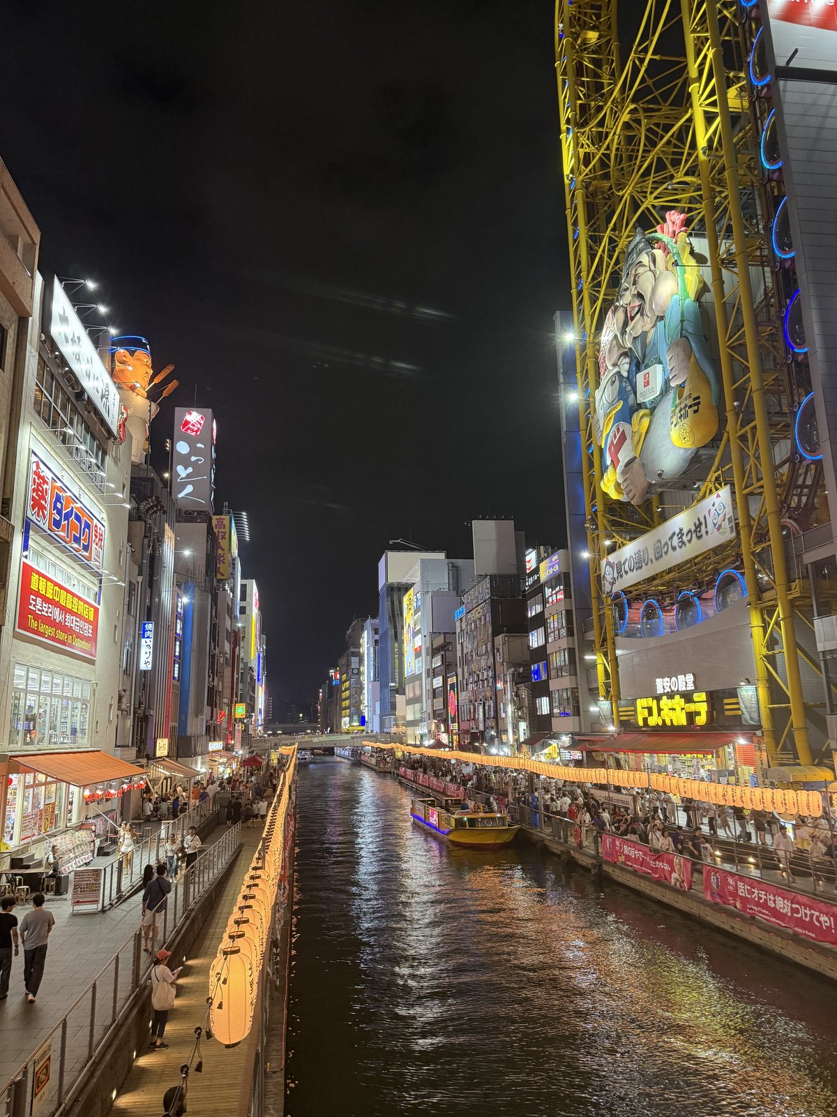 Dotonbori, Osaka