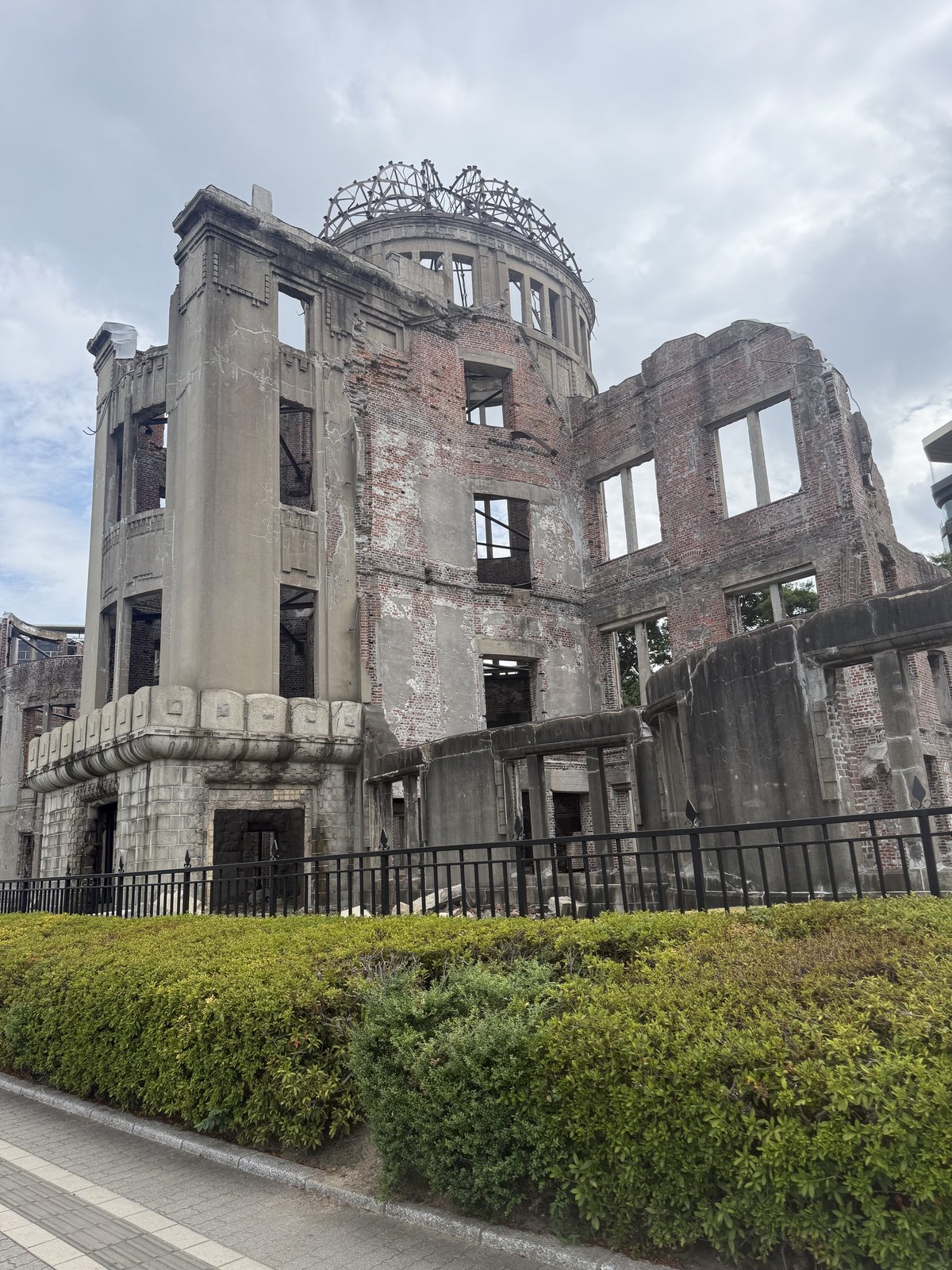 Cupola Genbaku, Hiroshima