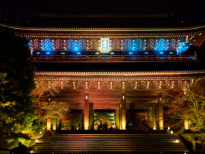 Tempio Chion-in: la Porta più Grande del Giappone a Kyoto