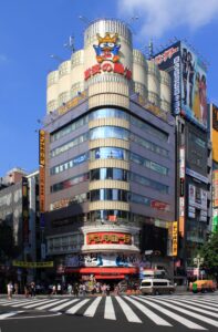 Don Quijote: la Guida al Discount Store Simbolo dello Shopping in Giappone