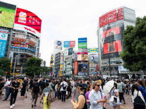 Shibuya: l’incrocio, Hachiko e Shibuya Sky
