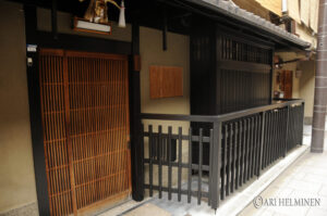 Ryokan a Kyoto: Machiya, Quartieri e Cena Kaiseki