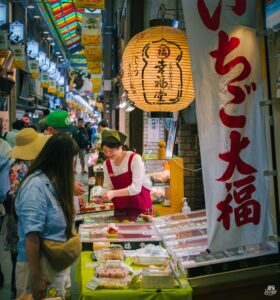 Mercato di Nishiki a Kyoto: la Dispensa della Città