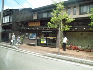Takayama: Il Borgo dell’Epoca Edo nelle Alpi Giapponesi