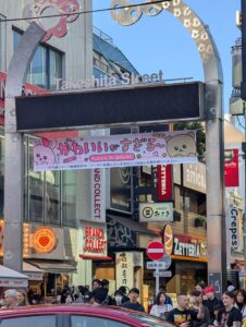 Harajuku e Takeshita-dori: Moda, Shopping e Cultura Giovanile