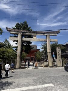 Gion: il Quartiere delle Geisha di Kyoto